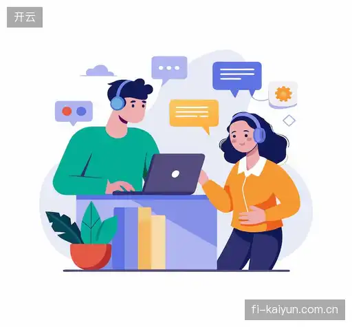 对接开云合作平台
